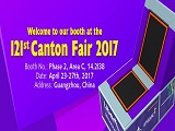 Liben Invites You To Attend the 121st Canton Fair 2017